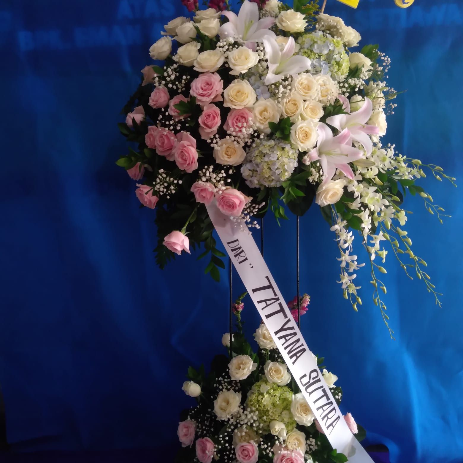 Standing Flower #96